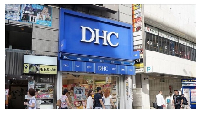 Giới thiệu thương hiệu DHC 